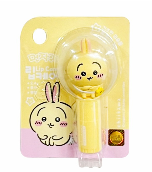 Chiikawa潤唇膏(黃色)