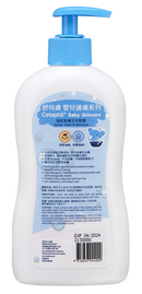 『Cetaphil』baby gentle wash & shampoo 400ml