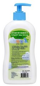 『Cetaphil』baby daily lotion 400ml 
