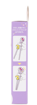 Pigeon 右手簡易筷子(米妮和黛西) 2yr+