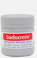 Sudocrem屁屁霜125g