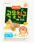 『貝貝』糙米手指餅(芝士味)(新舊包裝隨機發貨)