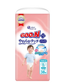 GOO.N 大王柔觸肌嬰兒紙尿褲加大碼38 片(新舊包裝隨機會發貨)