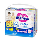 『Merries』Pants (XXL 28pcs) (Japanese version)(Random Packing)