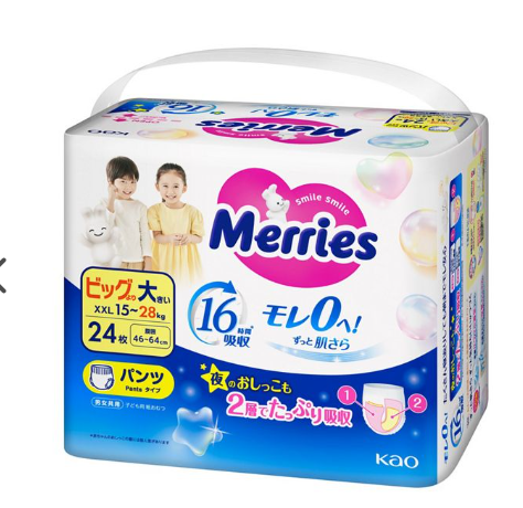 『Merries』Pants (XXL 28pcs) (Japanese version)(Random Packing)