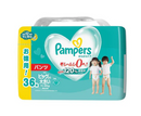 『Pampers』超薄乾爽拉拉褲 (加加大碼) (日本內銷版)(新舊包裝隨機出貨)