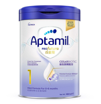Aptamil 白金版 - 初生嬰兒配方奶粉900g 1號  (不適用於賺取會員積分)