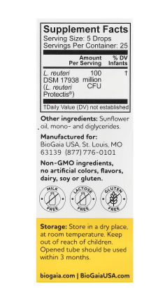 BioGaia嬰幼兒益生菌滴劑 5ml