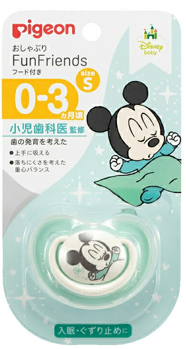 『Pigeon』米奇圖案 嬰兒安撫奶咀(0-3個月)(新舊包裝隨機出貨）