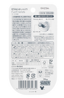 『Pigeon』米奇圖案 嬰兒安撫奶咀(0-3個月)(新舊包裝隨機出貨）