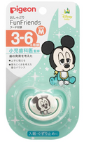 『Pigeon』米奇圖案 嬰兒安撫奶咀(3-6個月)(新舊包裝隨機出貨）