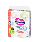 『Merries』紙尿片 (細碼)(日本內銷版)(新舊包裝隨機發送)