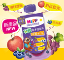 HiPP 喜寶有機紫水晶藍莓唧唧果昔 1yr+
