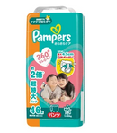 Pampers超薄乾爽拉拉褲 XXL (日本內銷版)