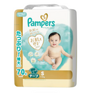 Pampers Ichiban 尿片S-Premium新裝 (日本製)