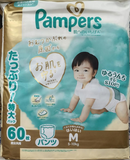 Pampers Ichiban 拉拉褲M-Premium新裝 (日本製)