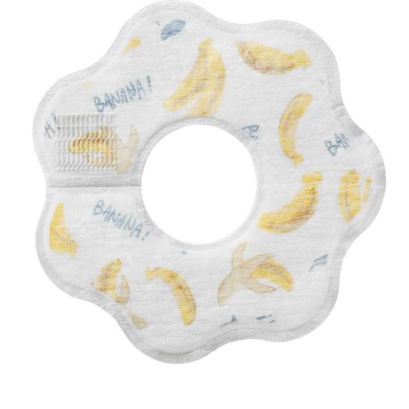 Babycare一次性口水巾-洛爾卡香蕉20片/盒