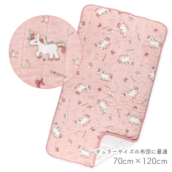 西松屋冬季被墊 70 x 120 cm (獨角獸)