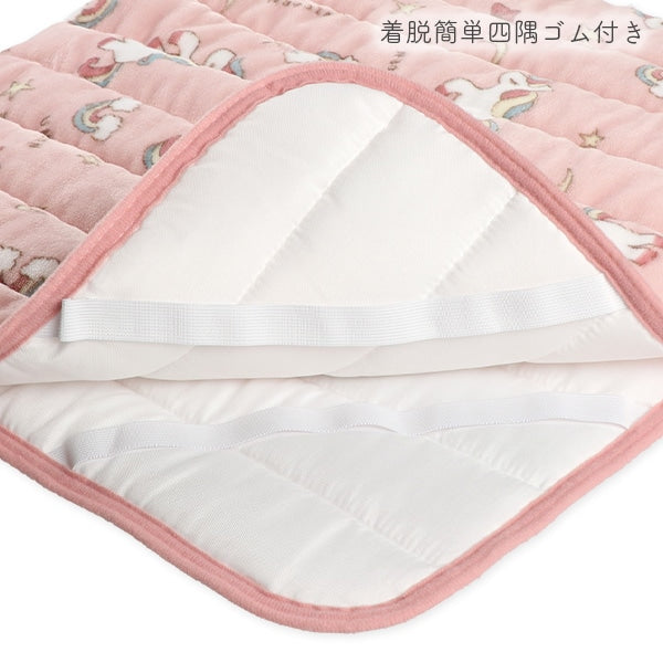 西松屋冬季被墊 70 x 120 cm (獨角獸)