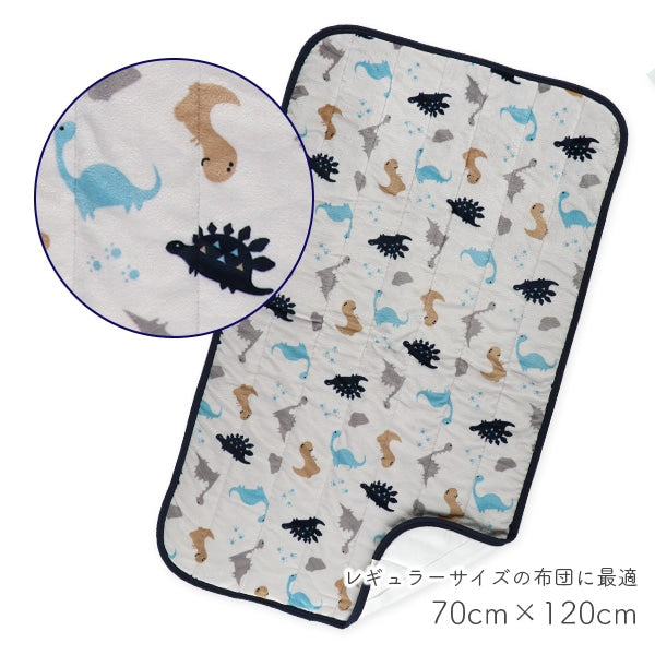 西松屋冬季被墊 70 x 120 cm (恐龍)