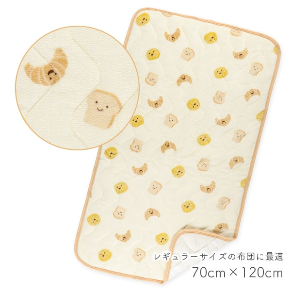 西松屋冬季被墊 70 x 120 cm (麵包)