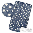 西松屋冬季被墊 70 x 120 cm (星星)