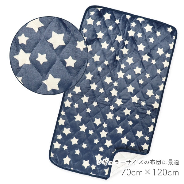 西松屋冬季被墊 70 x 120 cm (星星)