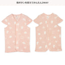 西松屋冬季保暖睡袋(小兔)