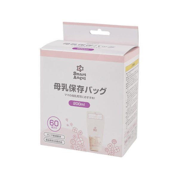 『Nishimatsuya』SmartAngel breast feeding storage bag 200ml 60P