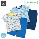 西松屋夏季針織睡衣套裝2件(火車)