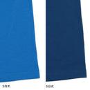 西松屋夏季針織睡衣套裝2件(火車)