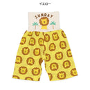 西松屋夏季束腹睡褲(獅子)