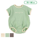 西松屋夏季短袖連身褲(白/綠/啡)