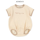 西松屋夏季短袖連身褲(白/綠/啡)