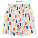 西松屋夏季男子泳褲 (迷彩)