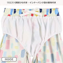 西松屋夏季男子泳褲 (迷彩)