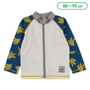 西松屋夏季防曬衣(香蕉)