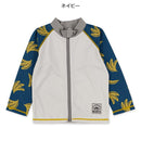 西松屋夏季防曬衣(香蕉)