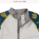 西松屋夏季防曬衣(香蕉)