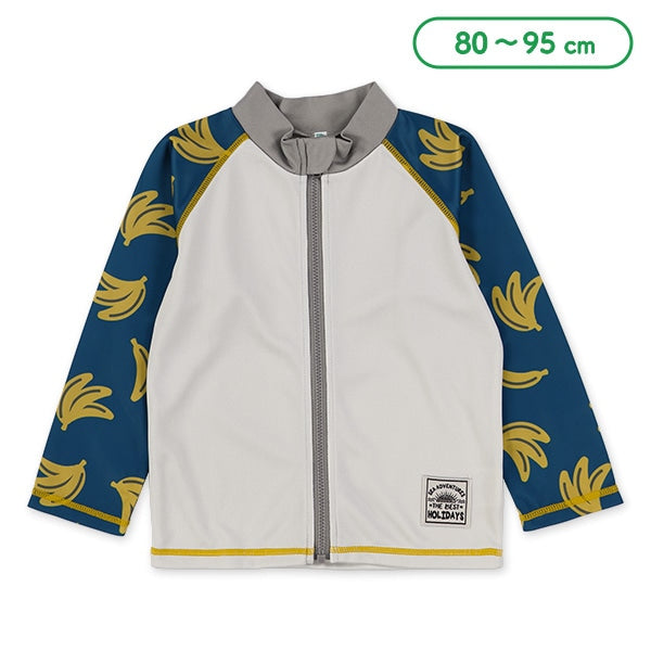 西松屋夏季防曬衣(香蕉)