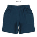 西松屋夏季針織短褲(青)