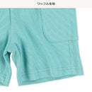 西松屋夏季針織短褲(青)