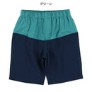 西松屋夏季梭織布料短褲(拼色)