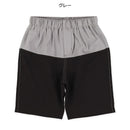 西松屋夏季梭織布料短褲(拼色)