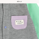 西松屋冬季長袖連身衣(拼接-白/灰色)