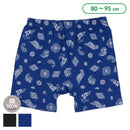 西松屋夏季針織短褲(印花)