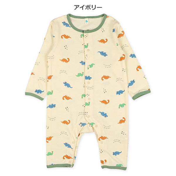 『Nishimatsuya』Pajamas (dinosaur)