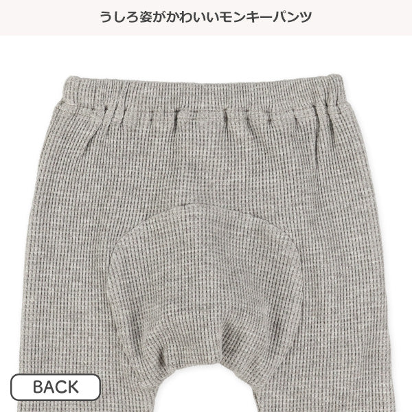 西松屋冬季羊毛嬰兒褲 (黑/白)