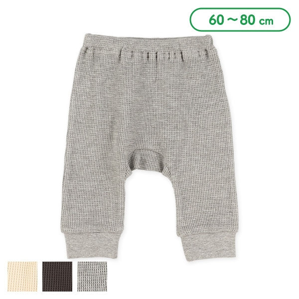 西松屋冬季羊毛嬰兒褲 (黑/白)