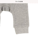 西松屋冬季羊毛嬰兒褲 (黑/白)